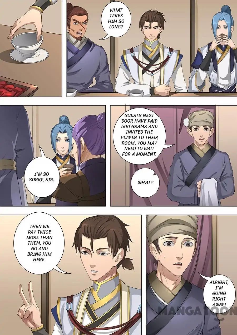Page 5 of Chapter 145