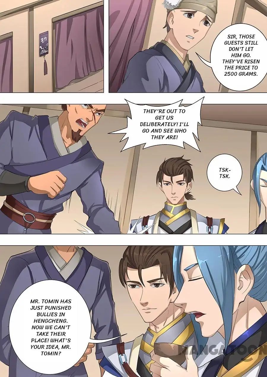 Page 6 of Chapter 145