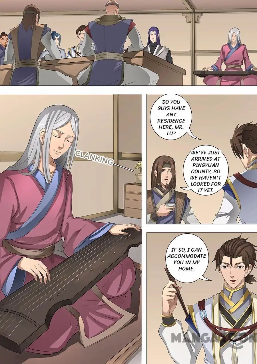 Page 2 of Chapter 146