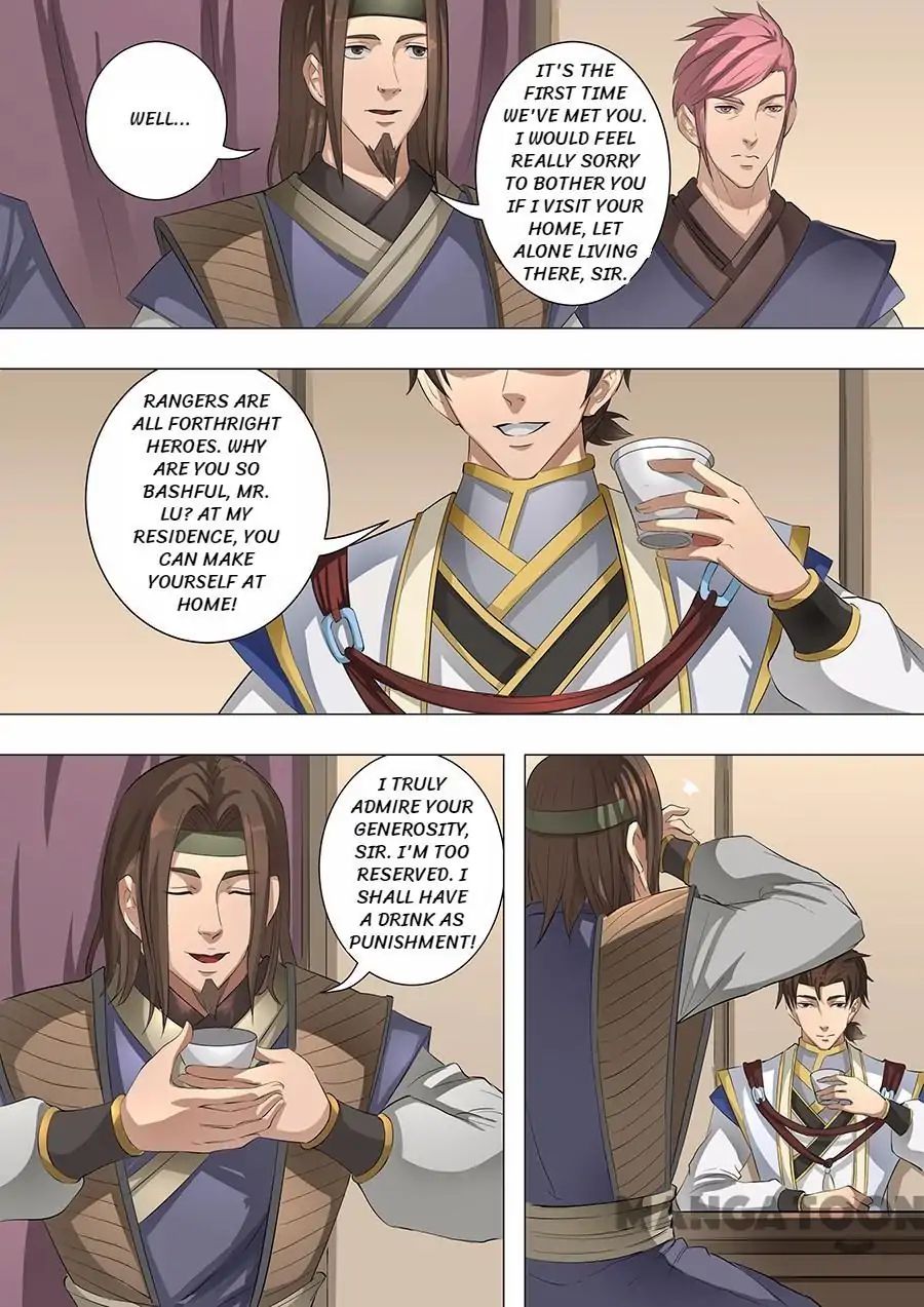 Page 3 of Chapter 146
