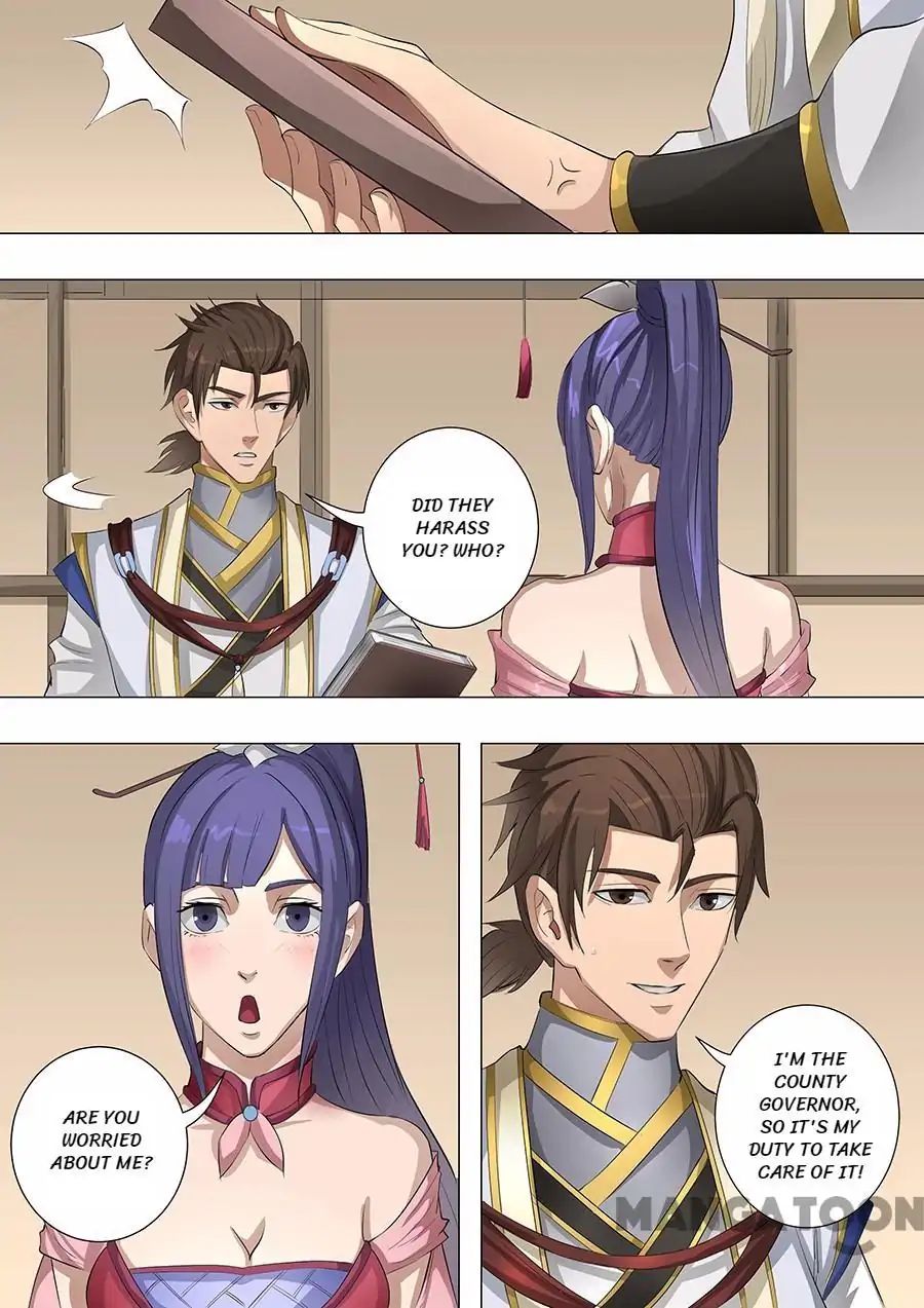 Page 5 of Chapter 146
