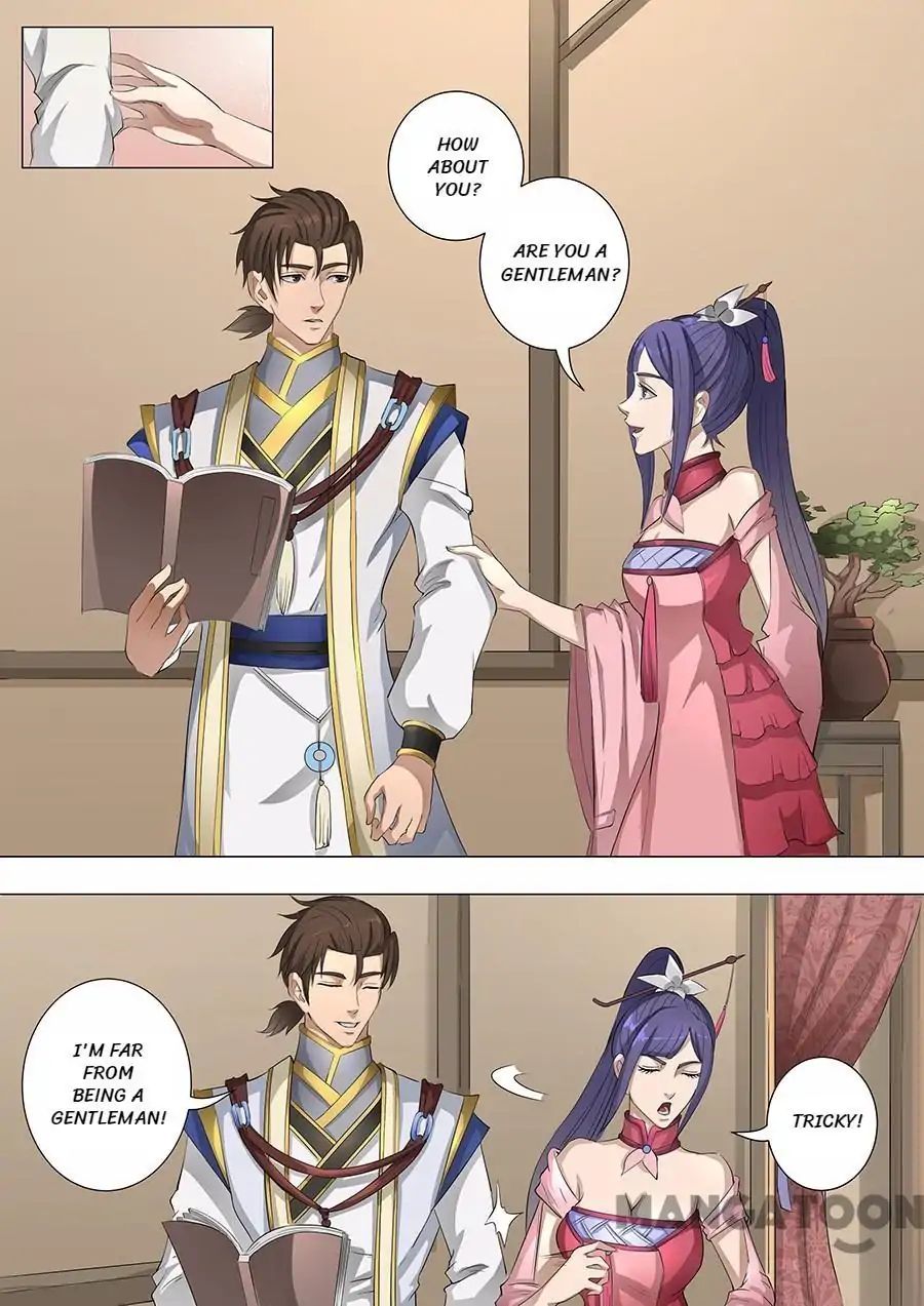 Page 7 of Chapter 146
