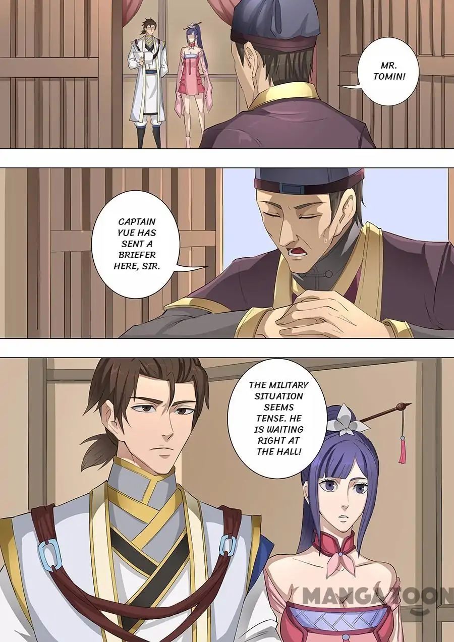 Page 8 of Chapter 146