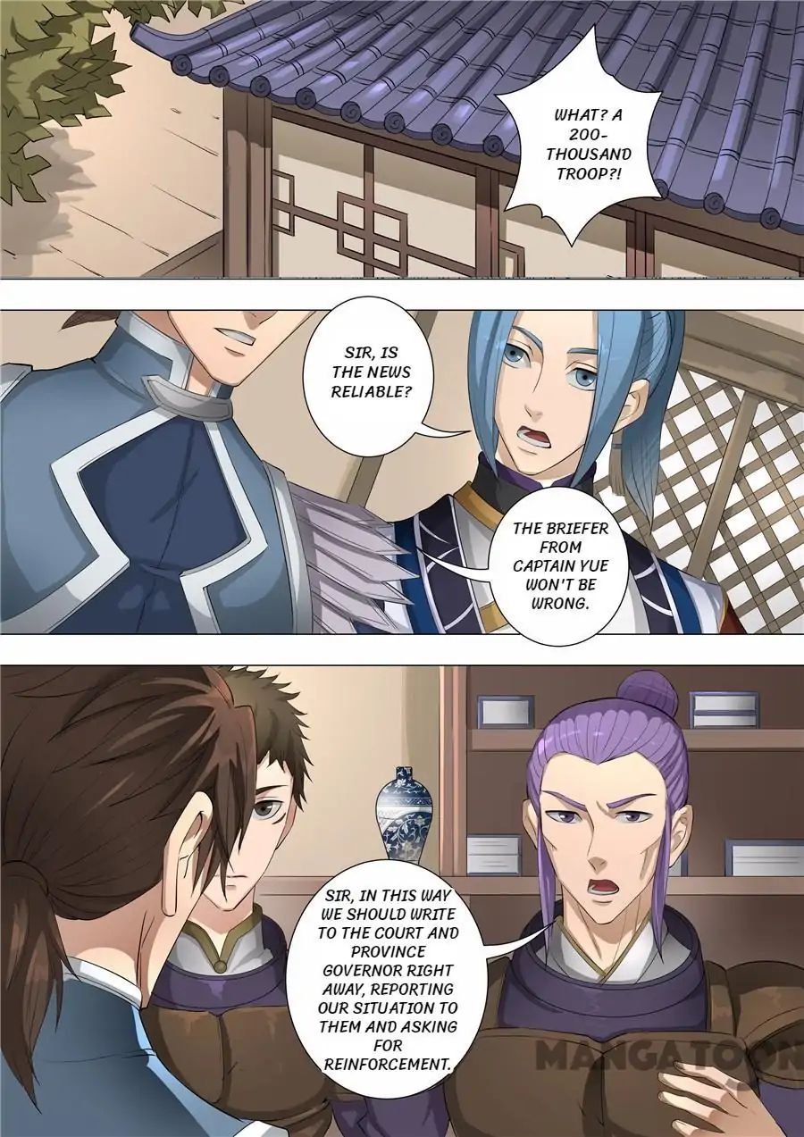 Page 1 of Chapter 147