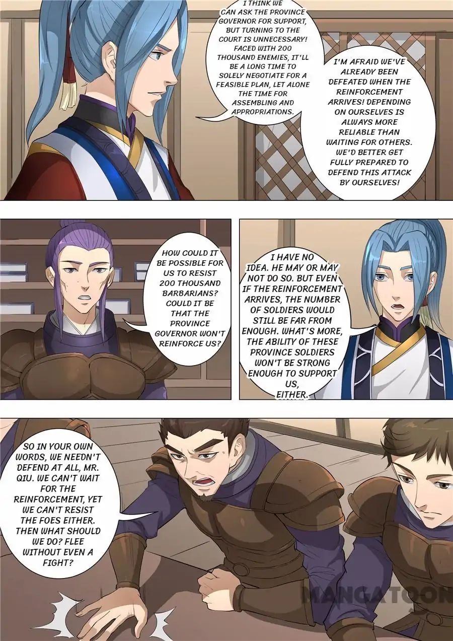 Page 2 of Chapter 147
