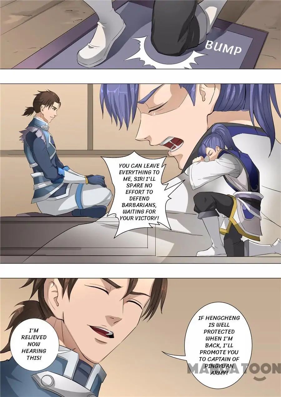 Page 8 of Chapter 147