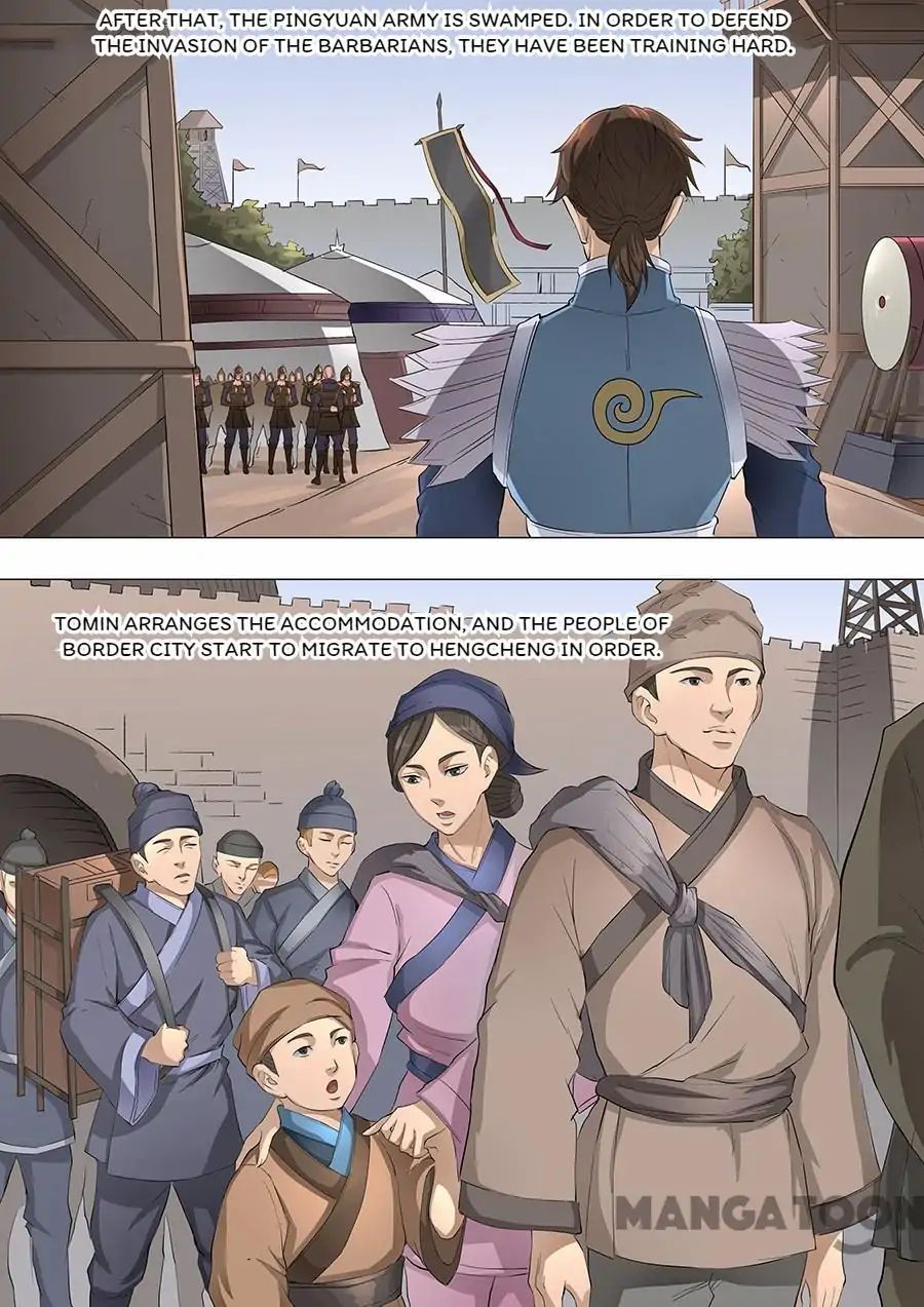 Page 1 of Chapter 148