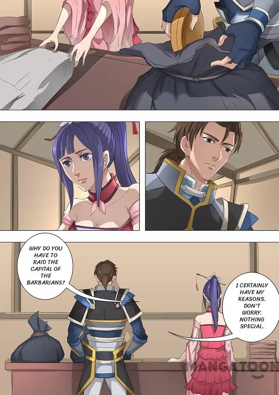 Page 3 of Chapter 148