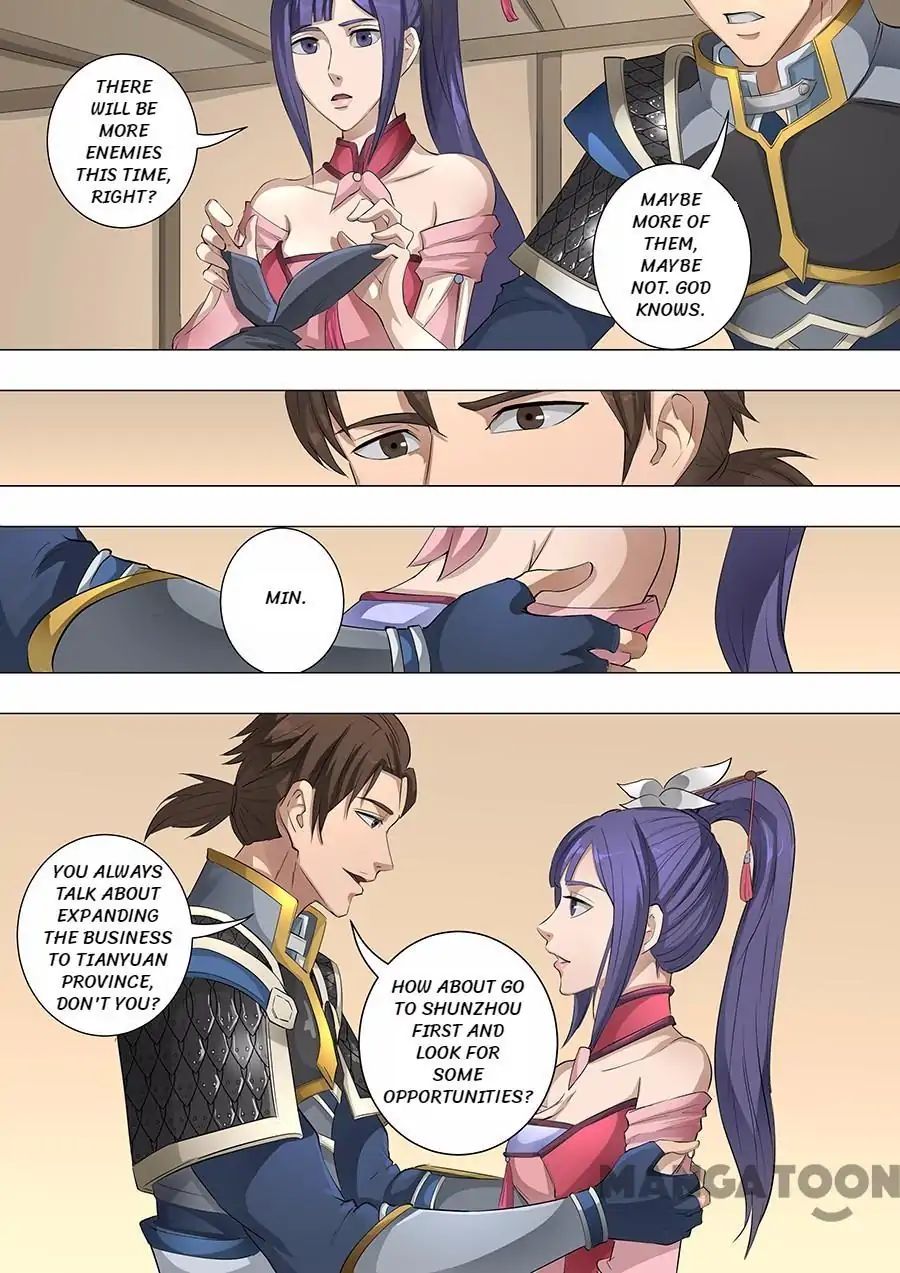 Page 4 of Chapter 148