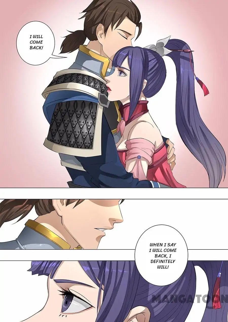Page 6 of Chapter 148