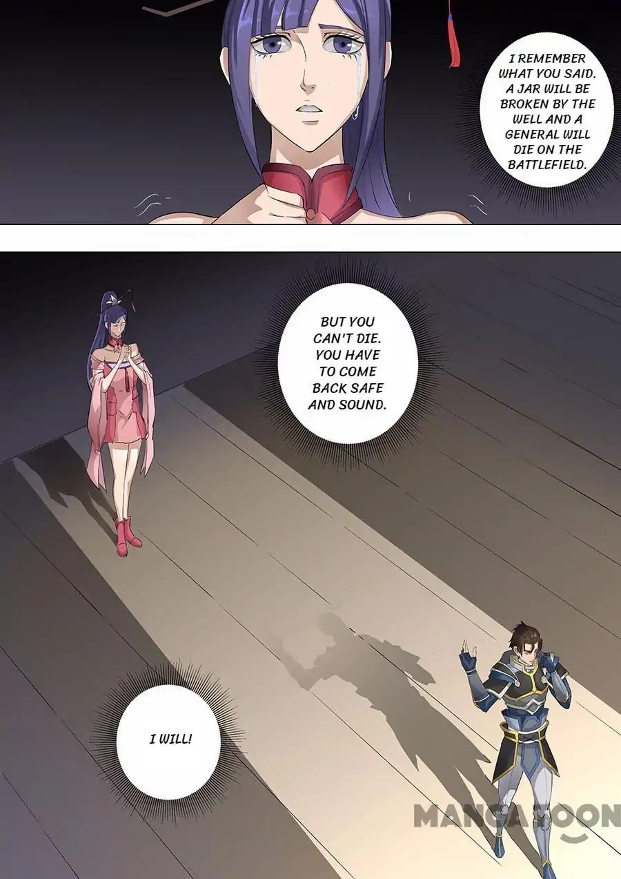 Page 8 of Chapter 148