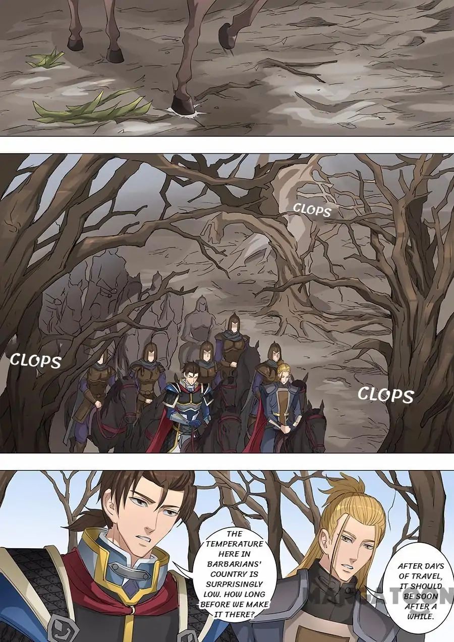 Page 1 of Chapter 149