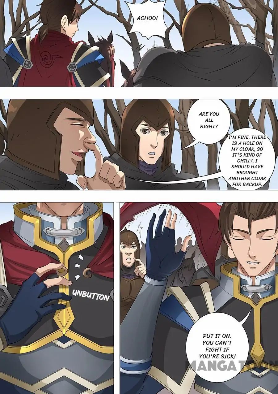 Page 2 of Chapter 149
