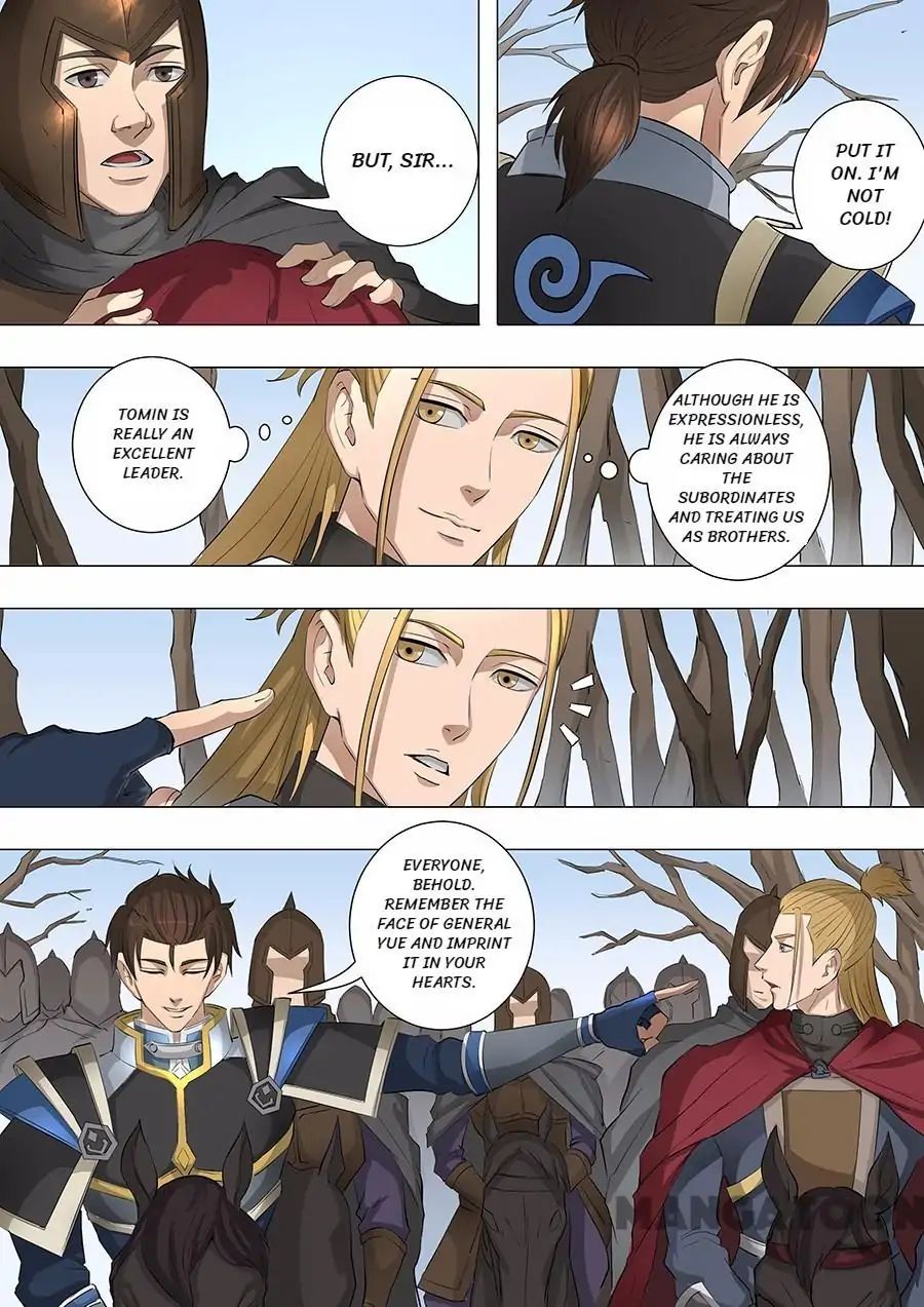 Page 3 of Chapter 149
