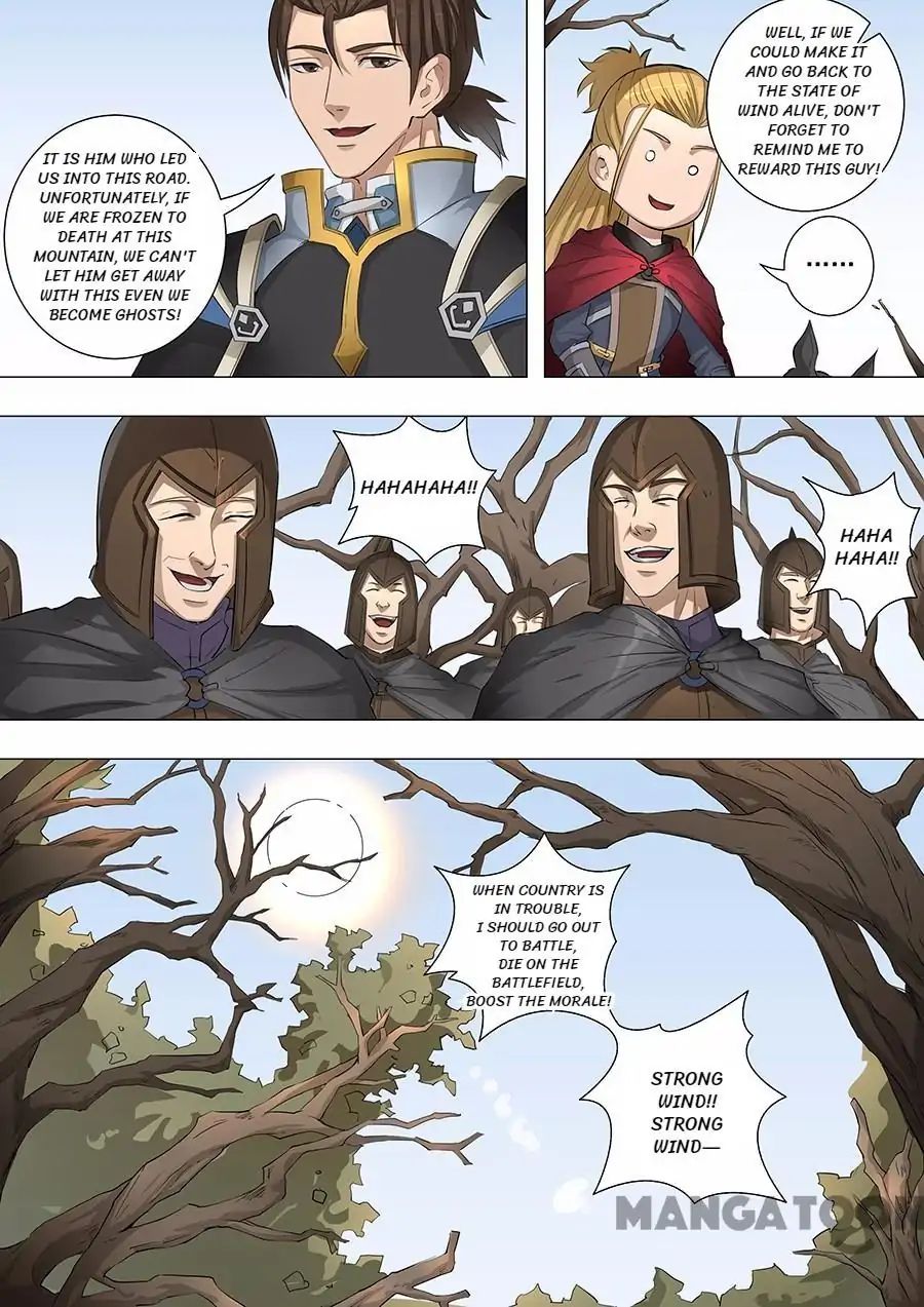 Page 4 of Chapter 149