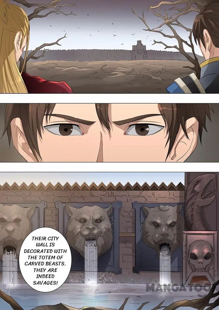 Page 7 of Chapter 149