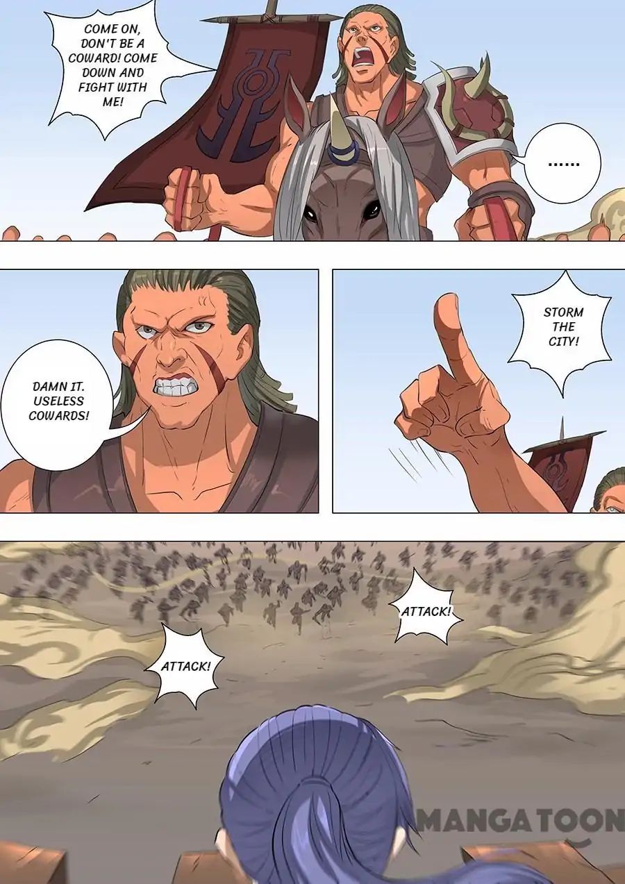 Page 2 of Chapter 150