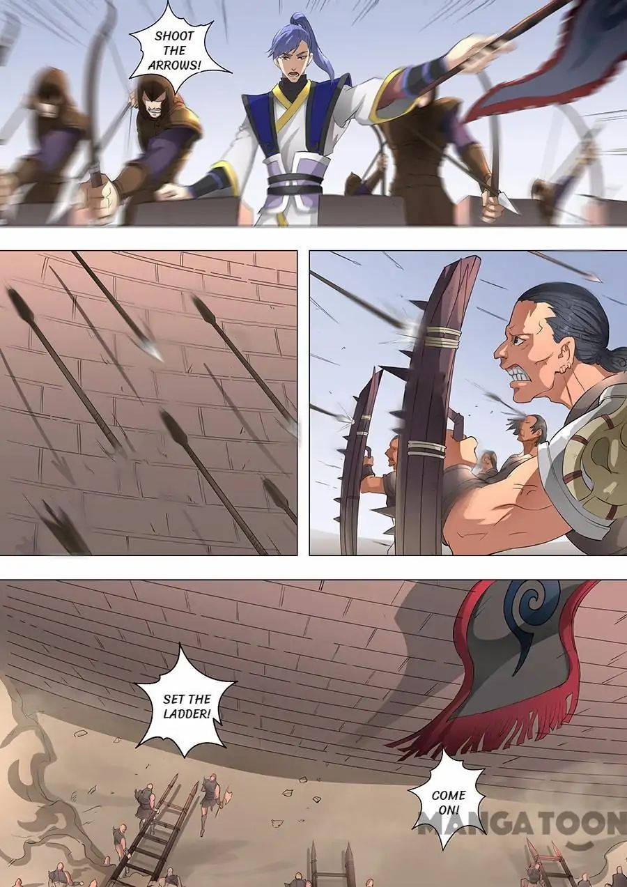 Page 3 of Chapter 150