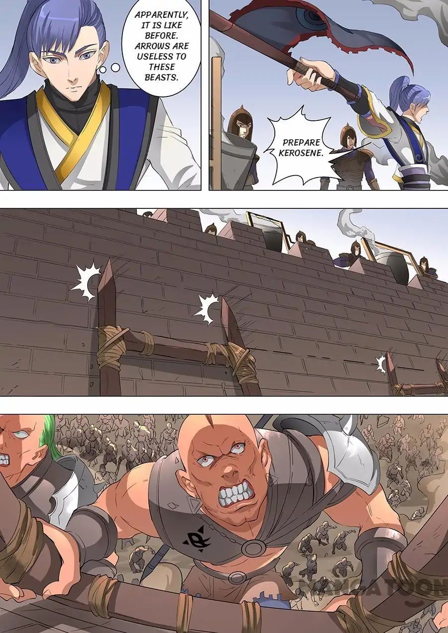 Page 4 of Chapter 150