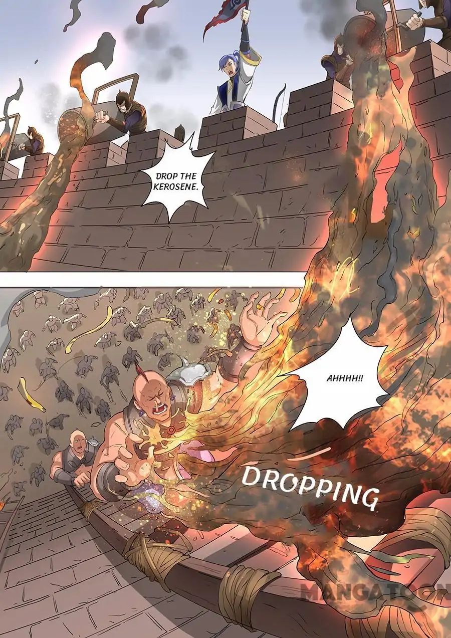 Page 5 of Chapter 150