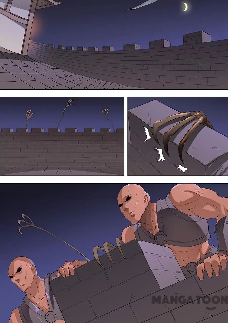 Page 8 of Chapter 150