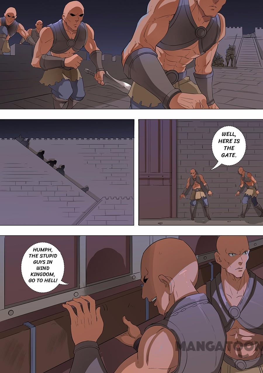 Page 3 of Chapter 151
