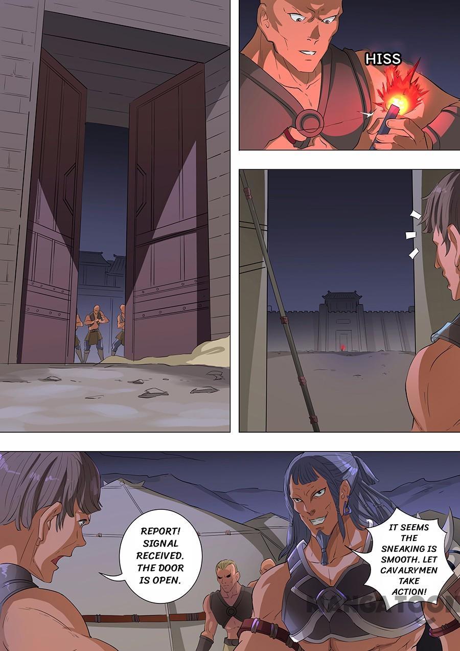 Page 4 of Chapter 151