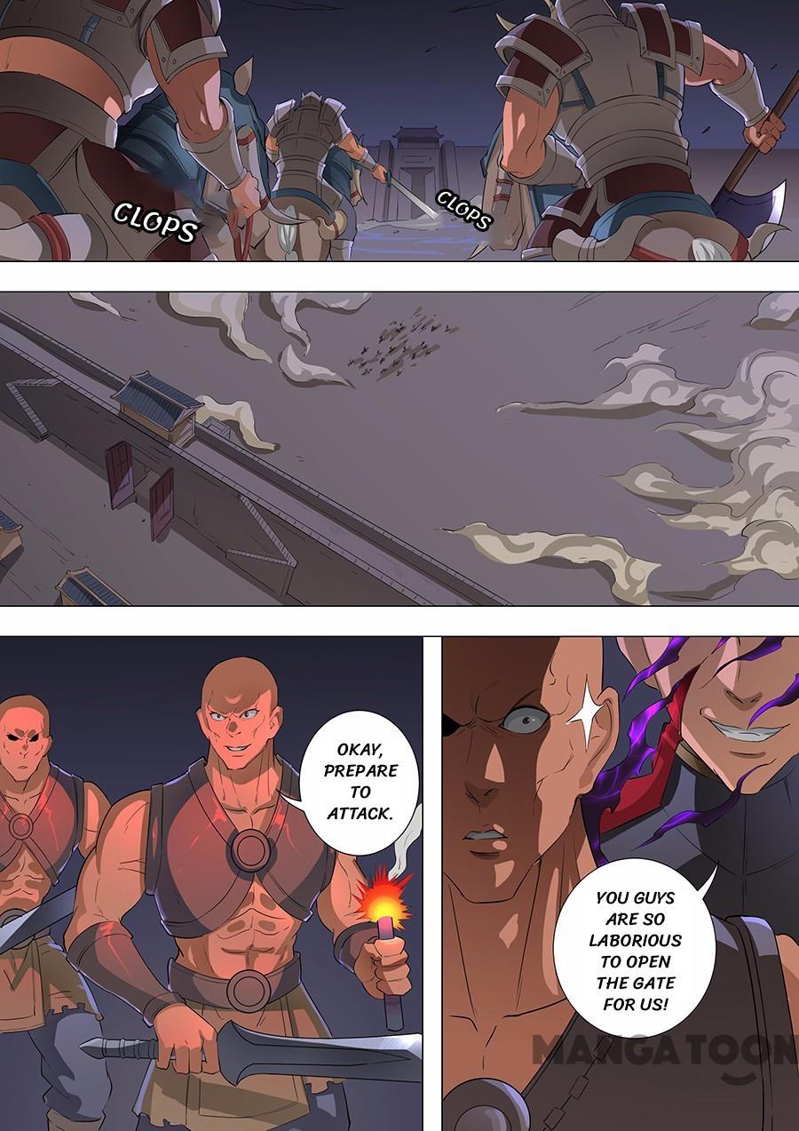 Page 6 of Chapter 151