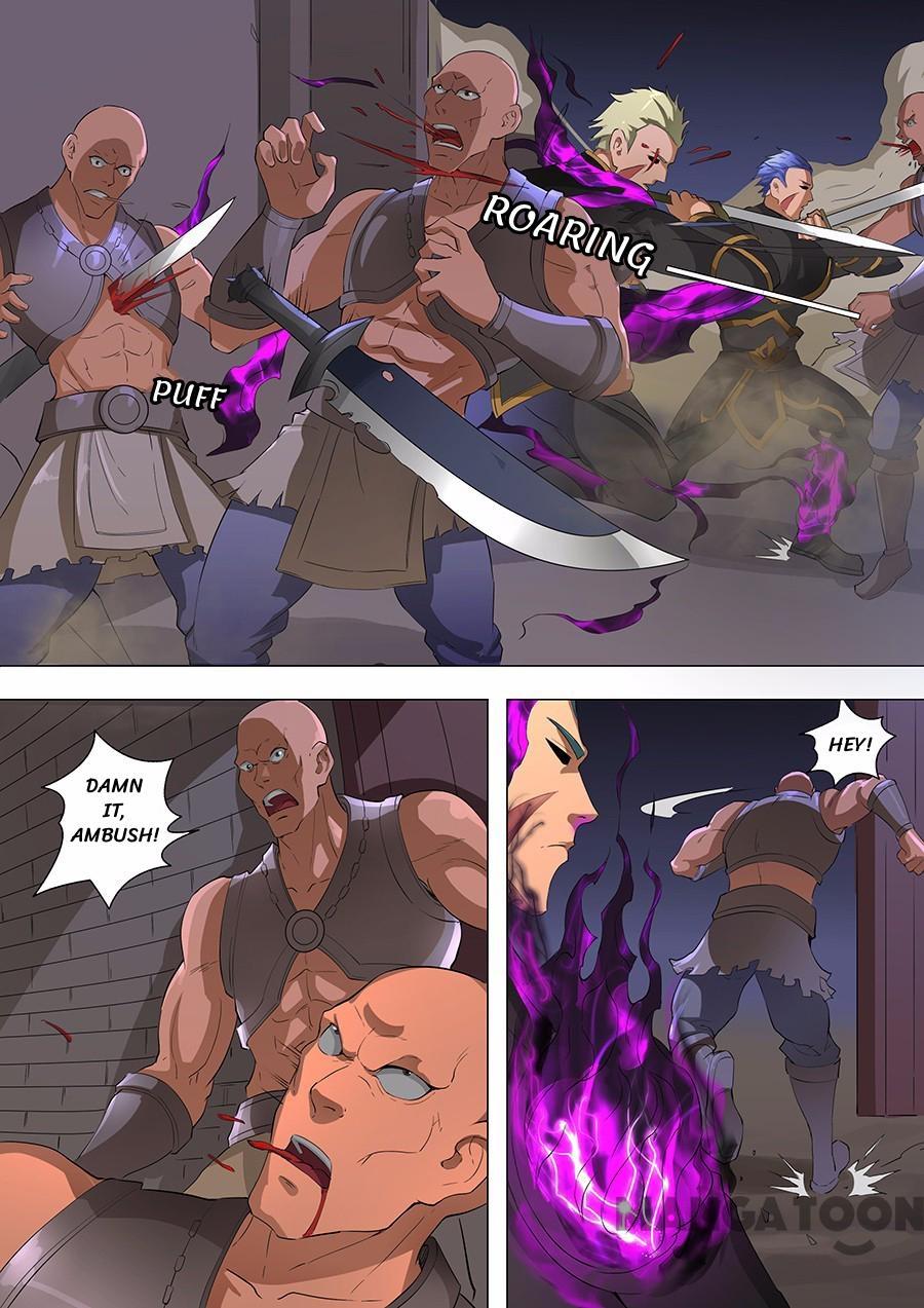 Page 7 of Chapter 151