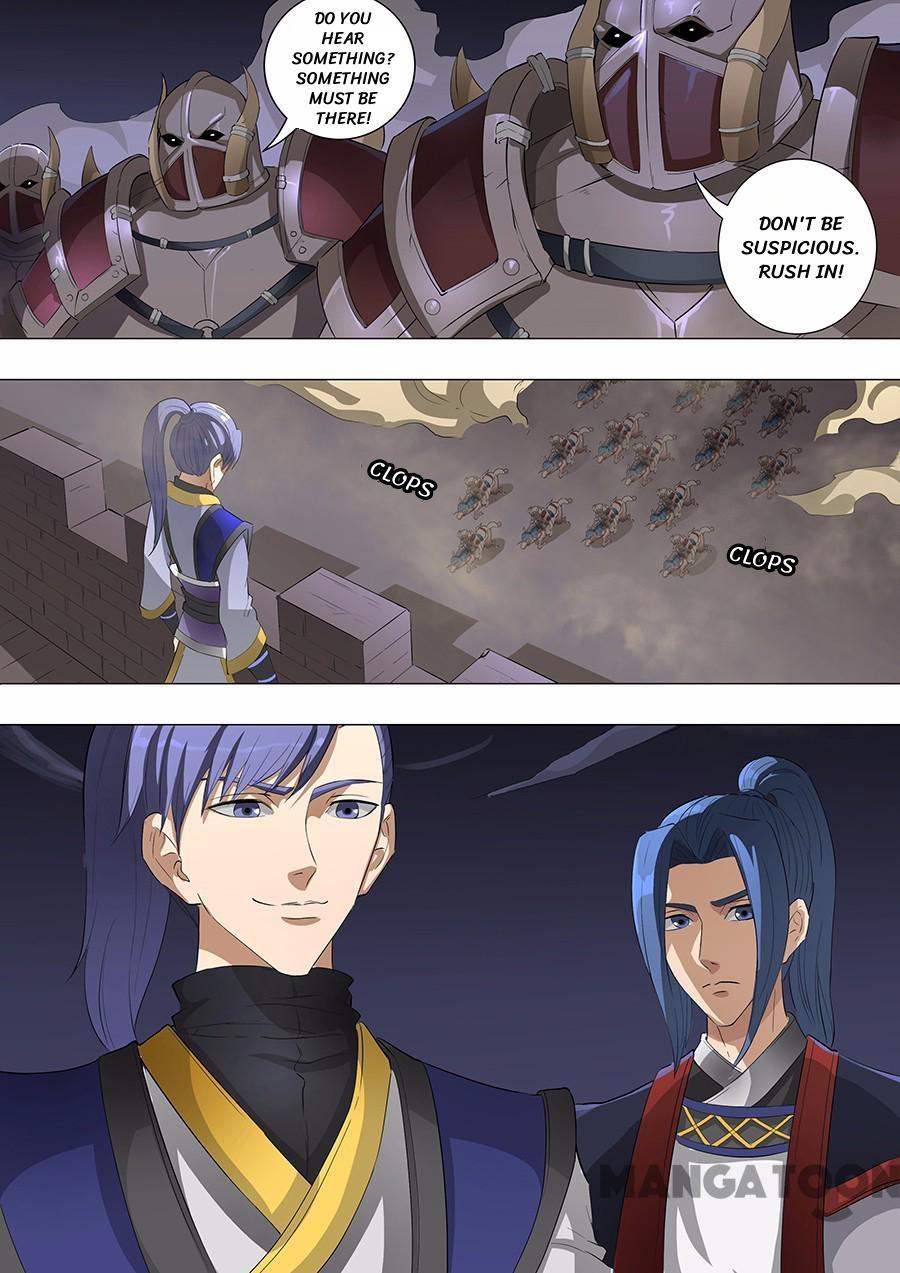 Page 9 of Chapter 151