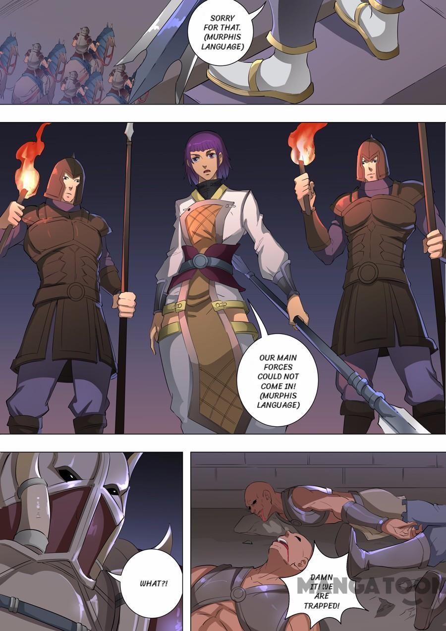 Page 3 of Chapter 152