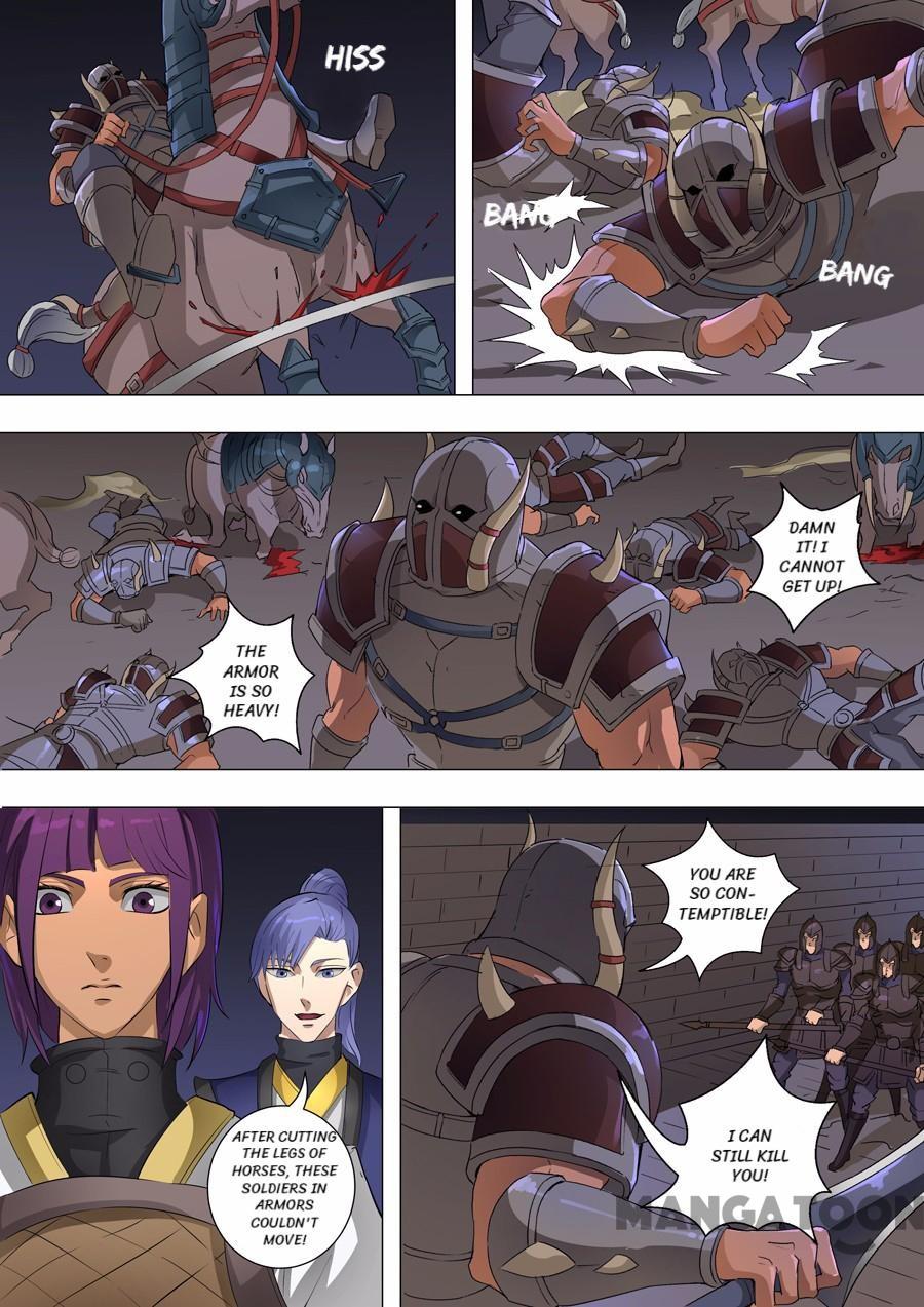 Page 6 of Chapter 152