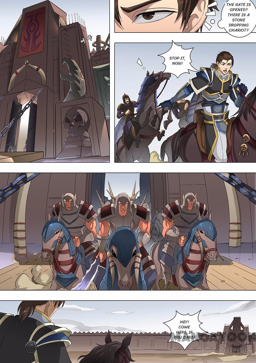 Page 2 of Chapter 153