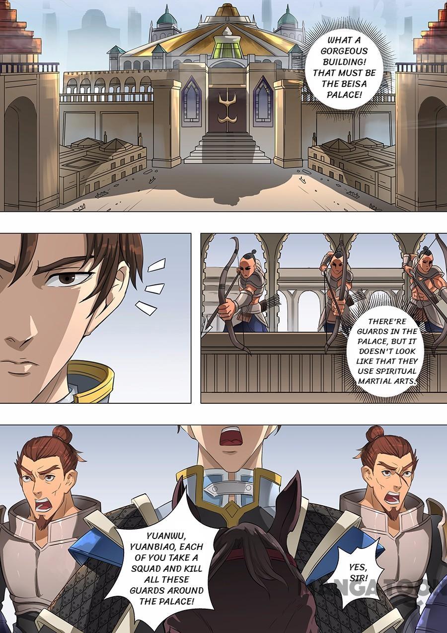 Page 2 of Chapter 154