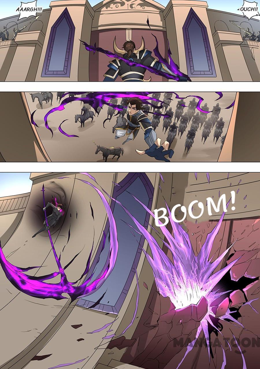 Page 4 of Chapter 154