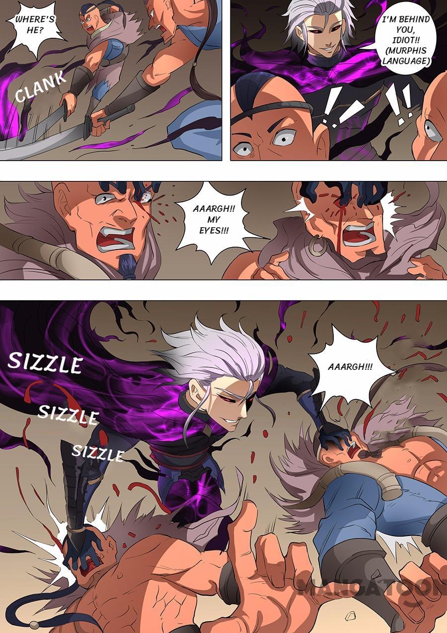 Page 6 of Chapter 154