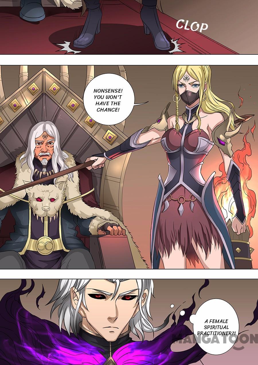 Page 8 of Chapter 154