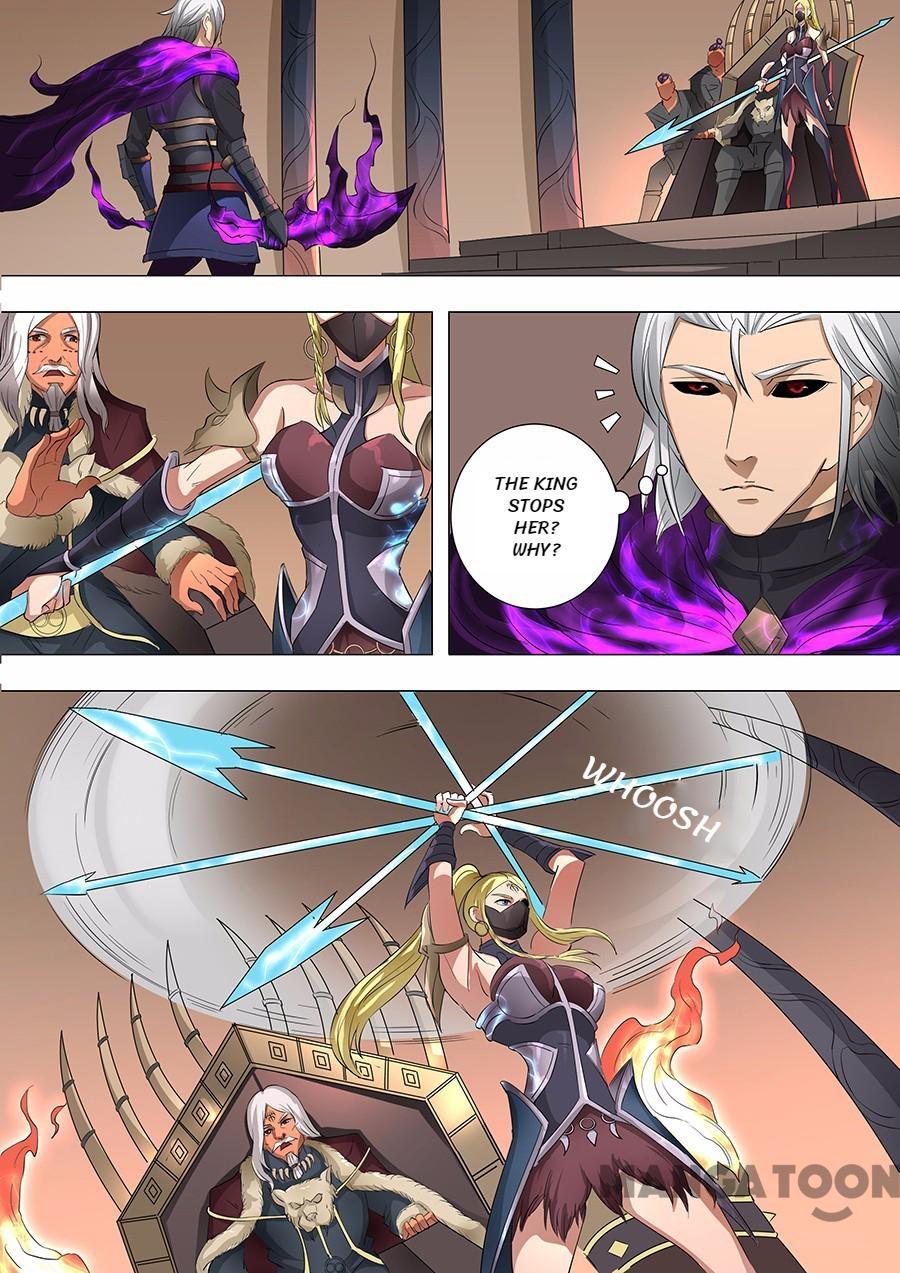 Page 1 of Chapter 155