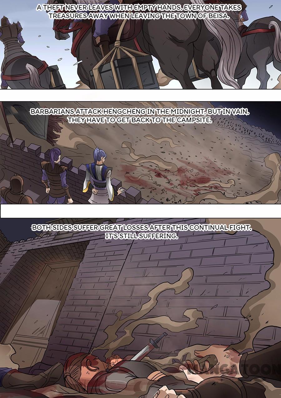 Page 8 of Chapter 155