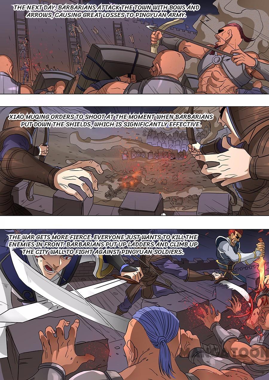 Page 1 of Chapter 156