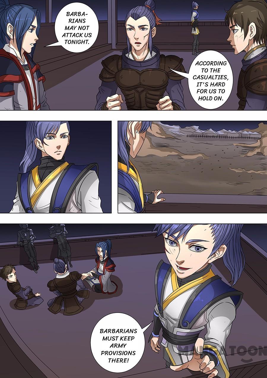 Page 3 of Chapter 156