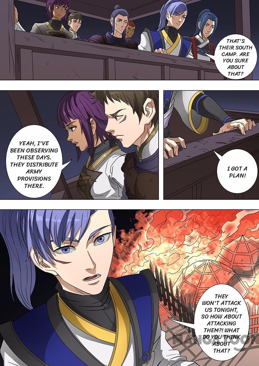 Page 4 of Chapter 156