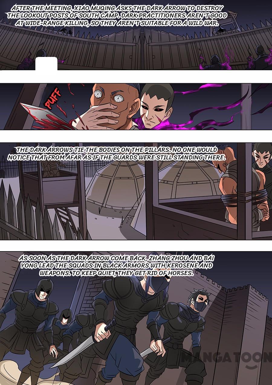 Page 8 of Chapter 156