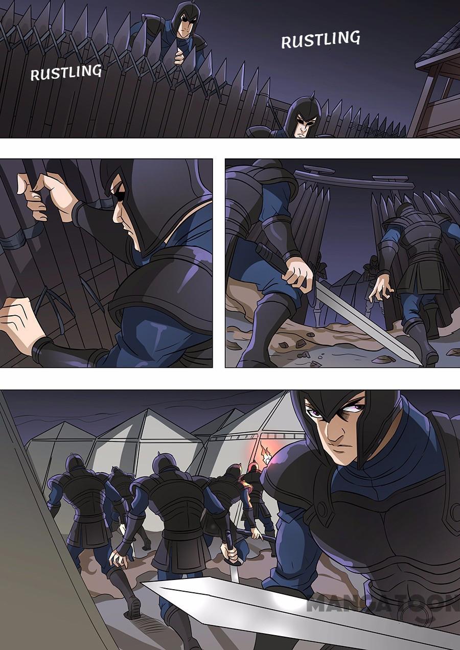 Page 2 of Chapter 157