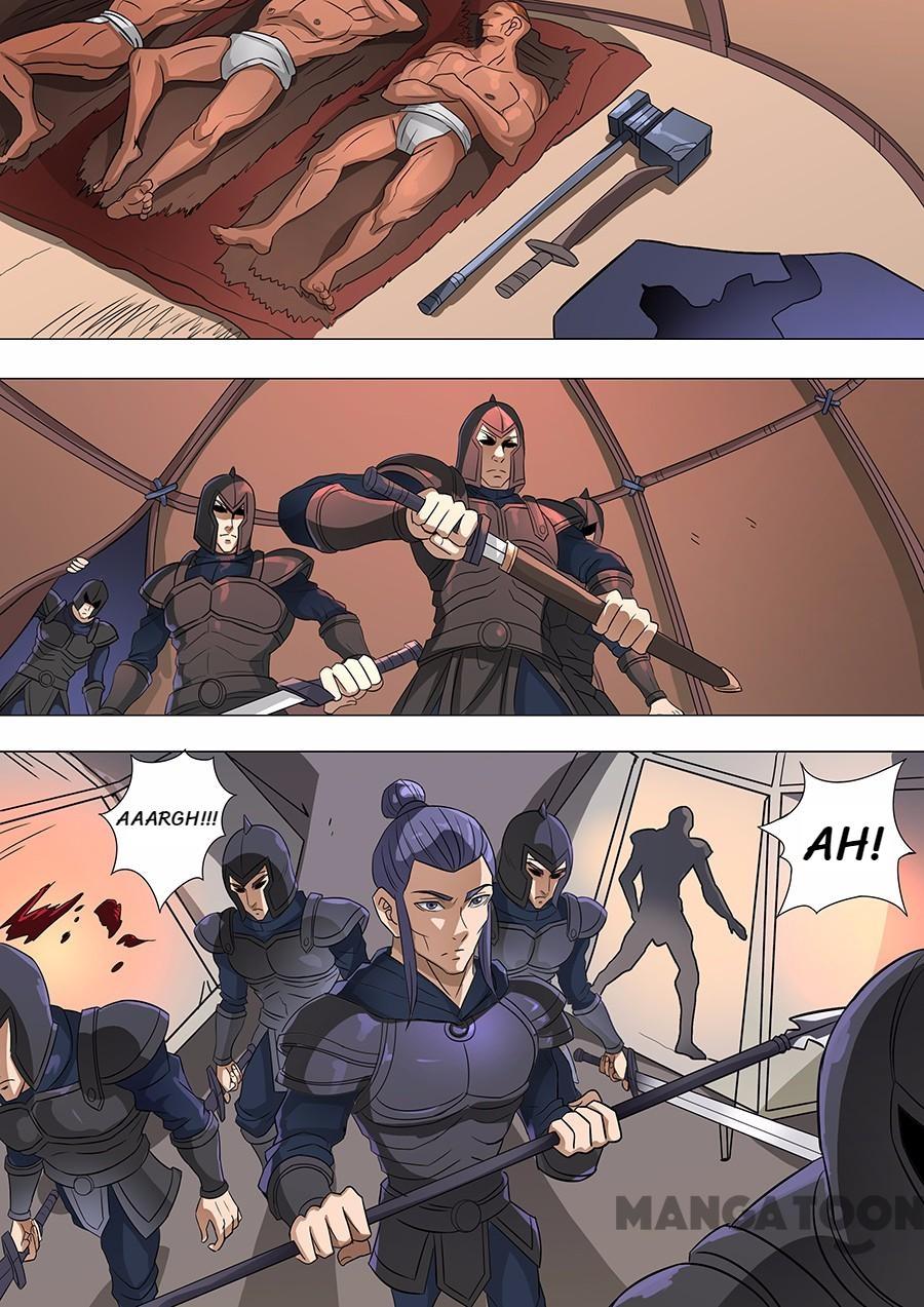 Page 3 of Chapter 157