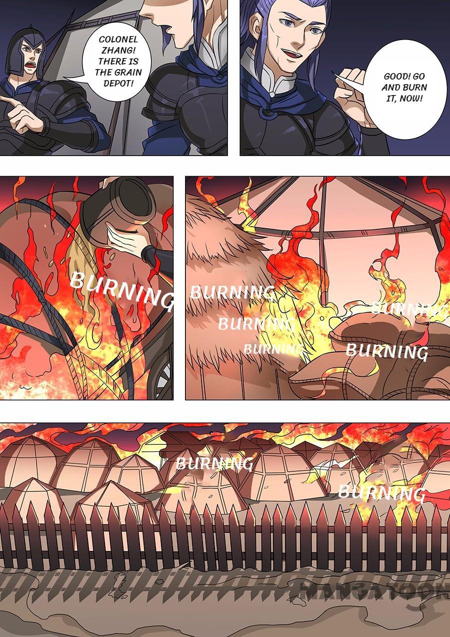 Page 4 of Chapter 157