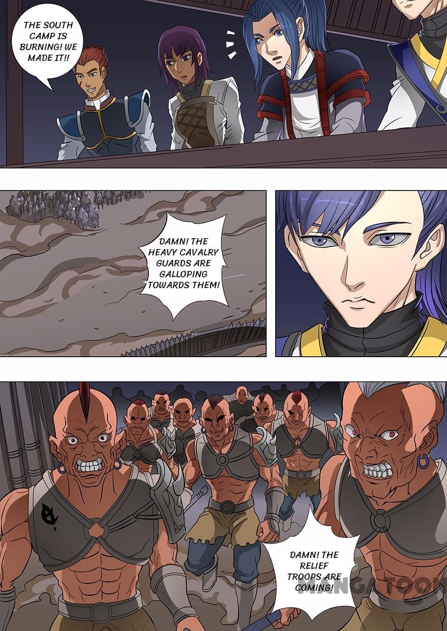 Page 5 of Chapter 157