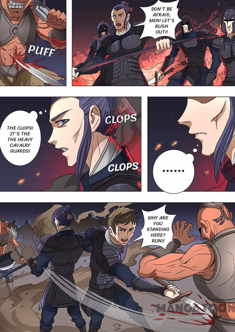 Page 6 of Chapter 157