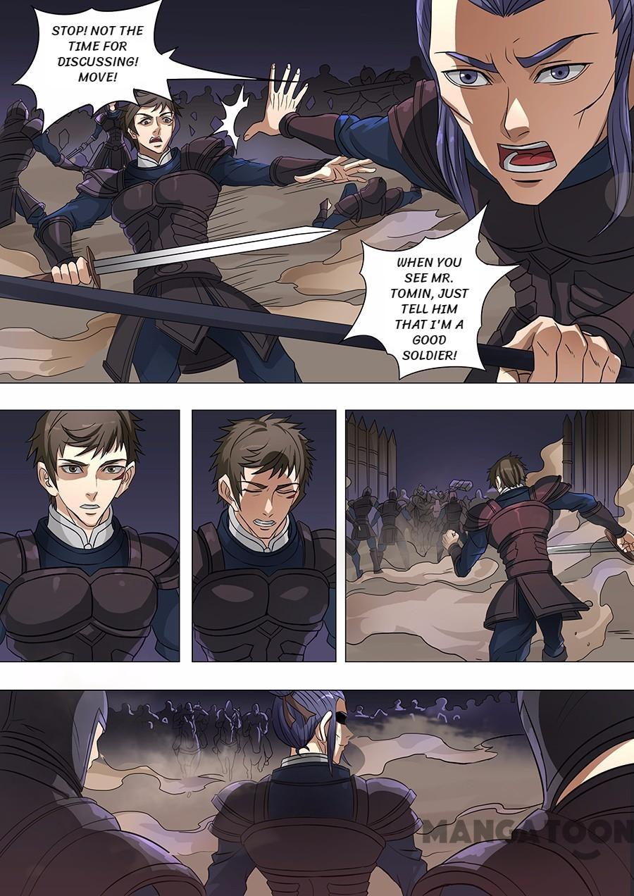 Page 8 of Chapter 157
