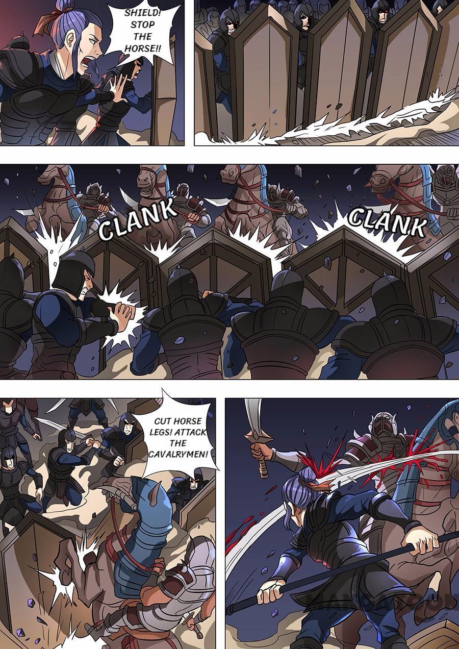 Page 1 of Chapter 158